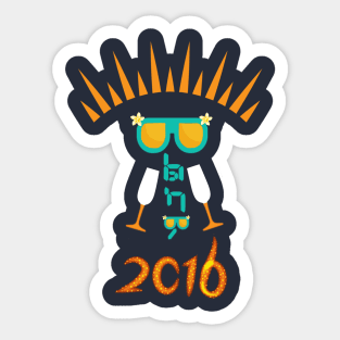 Ethiopian New Year - Melkam 2016 Sticker